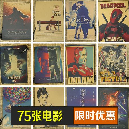 福贾音乐学院国际商务文凭证书